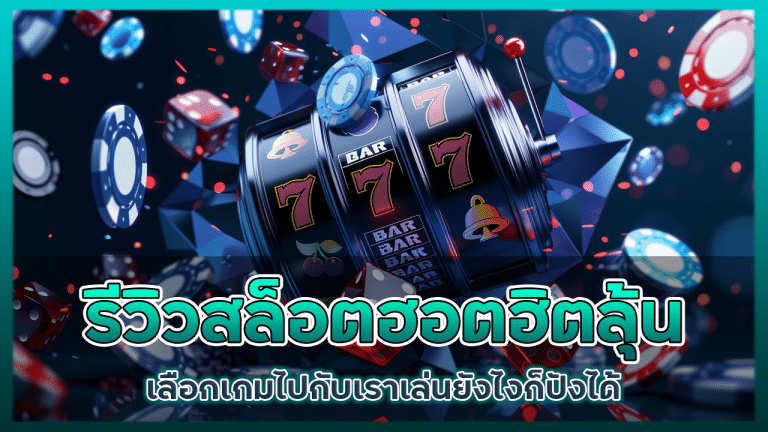 fbtbet