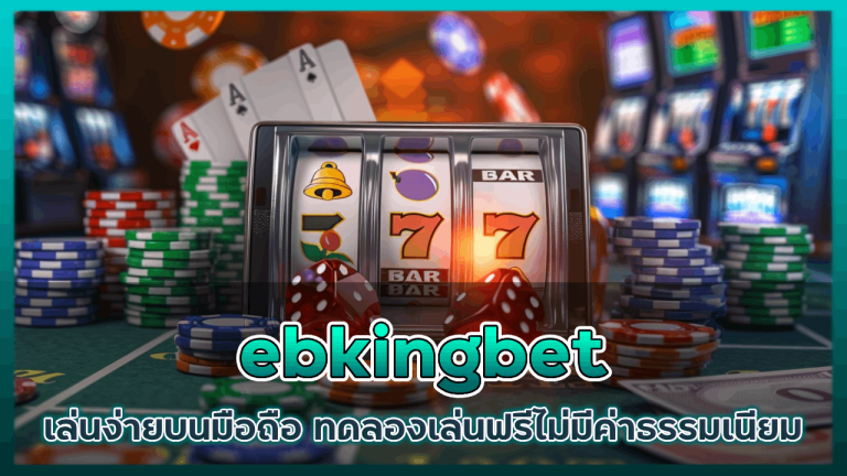 ebkingbet